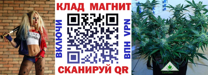 Продажа наркотиков Харовск ГАШ Марихуана Амфетамин Галлюциногенные грибы КОКАИН Мефедрон