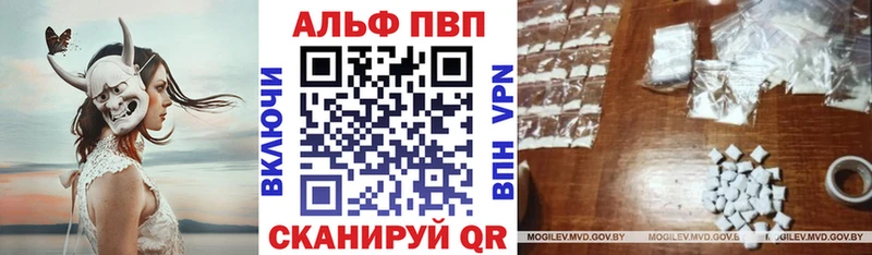 APVP СК КРИС  наркота  Харовск 