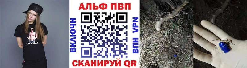 А ПВП СК КРИС Харовск