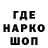 ГАШ 40% ТГК Marijan Rynkun