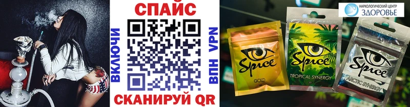 БУТИРАТ оксана  Харовск 