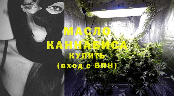 MDMA Premium VHQ Армянск
