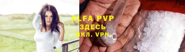 меф VHQ Вязьма