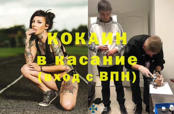 гидропоника Аркадак