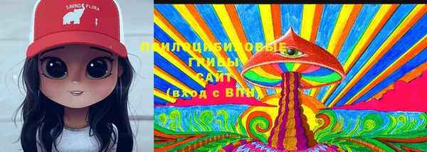 MDMA Premium VHQ Армянск