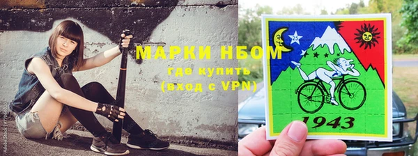 гидропоника Аркадак