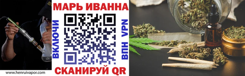 где найти наркотики  Харовск  Шишки марихуана THC 21% 